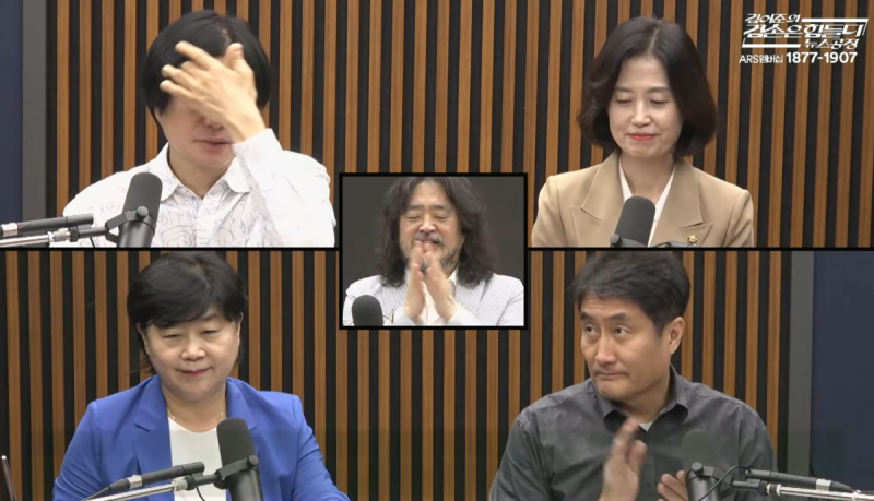 김어준 찾은 서영교…"<b>형소법 개정안</b>, 통과 안 될 방법 없다"