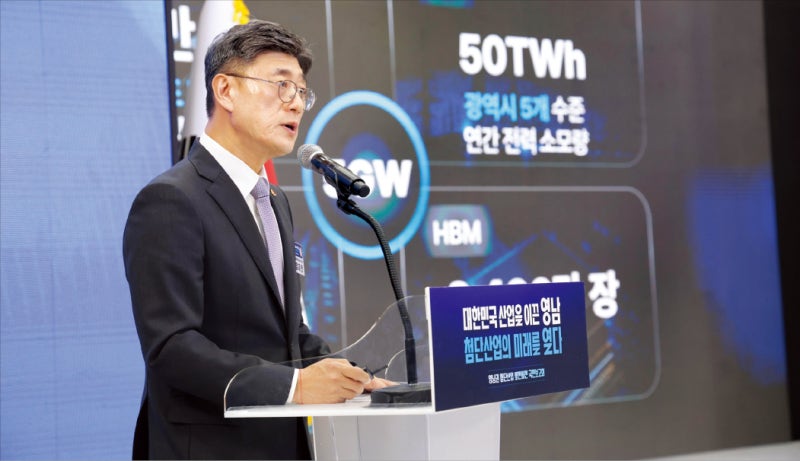 메가프로젝트 앞둔 SK텔레콤, AI 데이터센터 전문회사 세운다