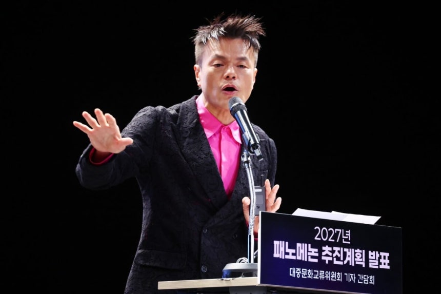 사진=연합뉴스