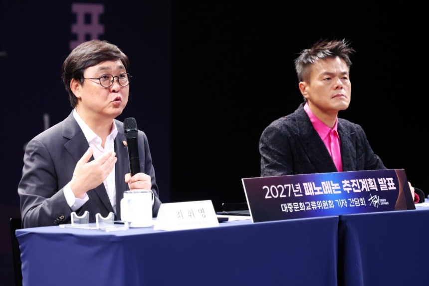 사진=연합뉴스