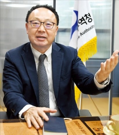 "울산, AI 앞세워 미래산업 새 판 짠다"