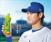 전세계 말차 열풍에…일본 1위 녹차 기업의 비명 [한경 프리미엄9 TODAY]