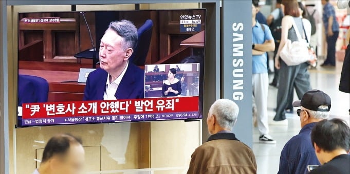 "尹 허위사실 공표"…국힘 397억 반환 위기