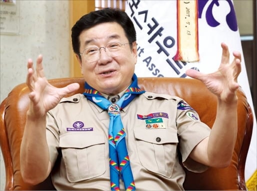 "AI시대 의미 커진 스카우트 정신…협동심은 기술로 못 키워"