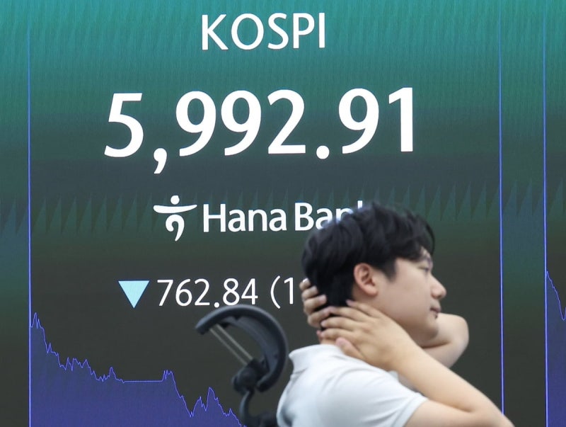 [속보] 6천피도 무너졌다…<b>코스피</b> 장중 <b>11%</b>대 <b>폭락</b>