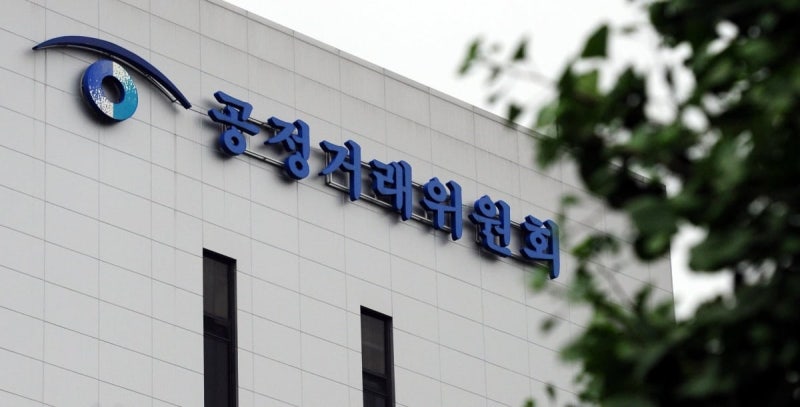 '에너지안보' 핵심 <b>바이오연료</b>…국내선 7개사가 11년간 <b>담합</b>