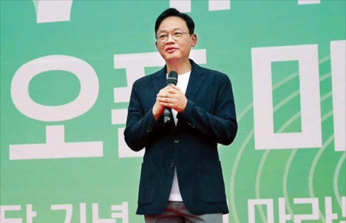 "이자보다 마음이 먼저"…iM뱅크, 생산적·포용금융 확대 박차