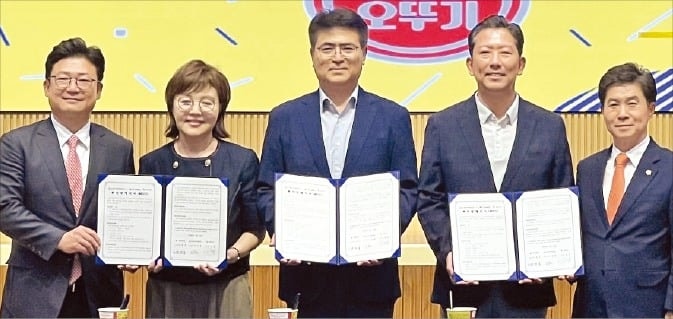 '라면 도시' 이름값 통했다…구미, 오뚜기 수출공장 유치