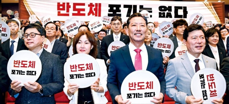 삼성 '19조 투자' 끌어낸 구미…휴머노이드 로봇 혁신 이끈다