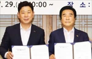 다자녀·신혼 집 걱정 던다…포항 '10년간 월세 0원' 주택 공급