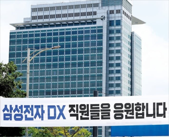삼성전자 영업익 89.5조…반도체가 89.2조 벌었다