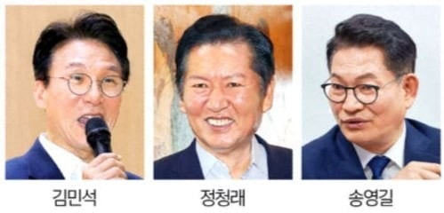 與 전대, 이제서야 '정책 경쟁'
