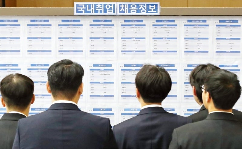 "지방소멸 막자" 年 1조씩 쏟아부었는데…충격 결과 나왔다