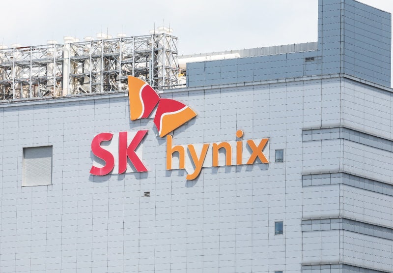 "적자 나면 임금 깎자고?"…'성과급 7억' SK하닉 노조 발끈