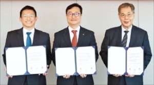 한화생명, 정보올림피아드 인재 후원