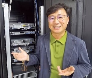 이중연 KTNF 대표 "국산 서버로 국가안보 지켜야"