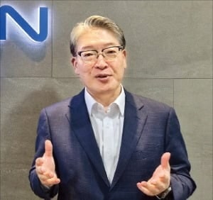 정현 대표 "LS그룹 밸류체인으로 북미 AI인프라 시장 휩쓸 것"
