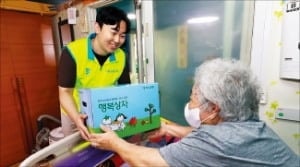 하나금융, 폭염 취약계층에 '행복상자'
