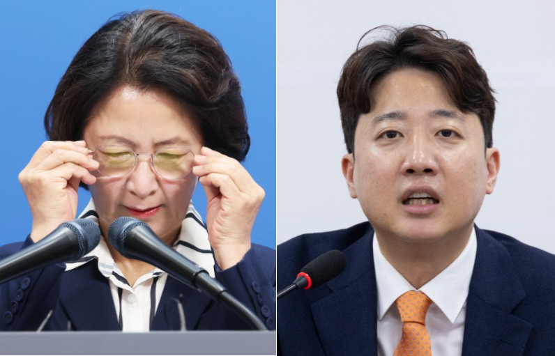 <b>추미애</b> "<b>경기도 재정 비상</b>" 공식 선언…이준석 "나라 살림도 위험"