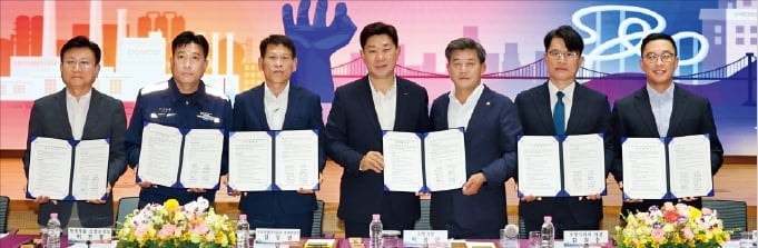 포항, 전국 최초 '산단형 햇빛소득 태양광 사업' 추진