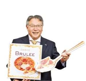 日 오하요유업, 국내 디저트 시장 정조준