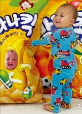 2580만 홀린 '바나나킥 아기'