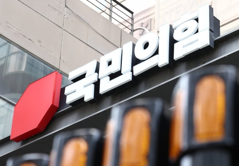[속보] 국힘 윤리위, '<b>돌려차기 발언</b>' 서범수·<b>진종오</b> <b>징계</b>절차 개시