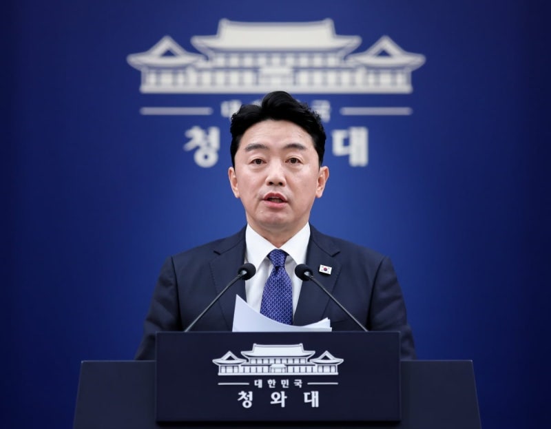 [속보] 靑 "<b>충청권</b> 246조원·영남권 107조원 <b>투자</b> 프로젝트 금년 <b>착수</b>"
