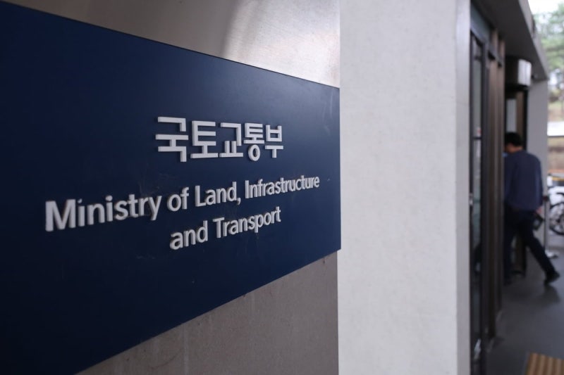 12·29 <b>여객기 참사</b> 특별수사단, 공항공사·국토부 <b>압수수색</b>