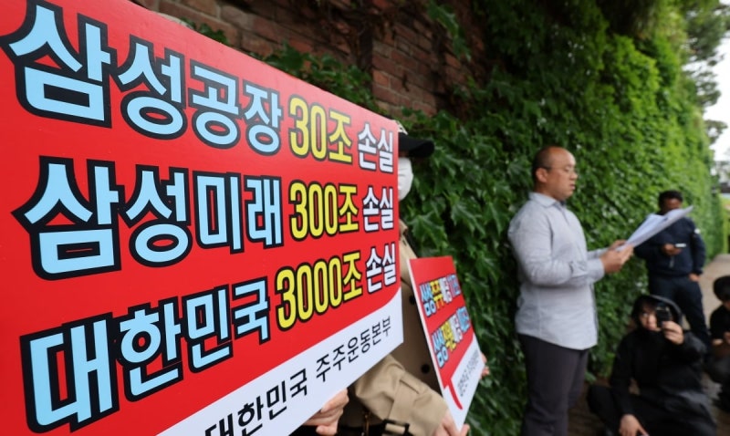 "영업익 N% 성과급, <b>사회적 대화</b>로 풀자"…<b>경사노위</b> 논의 착수