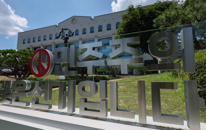 [속보] <b>선관위</b>, 국힘 제기한 서울시장 <b>선거소청</b> 등 <b>기각</b>