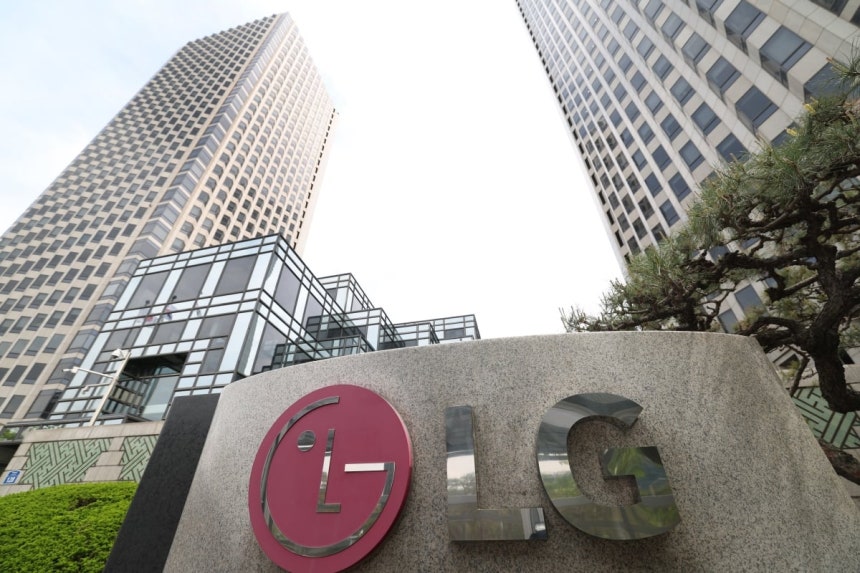 서울 영등포구 LG그룹 본사 / 사진=이솔 기자