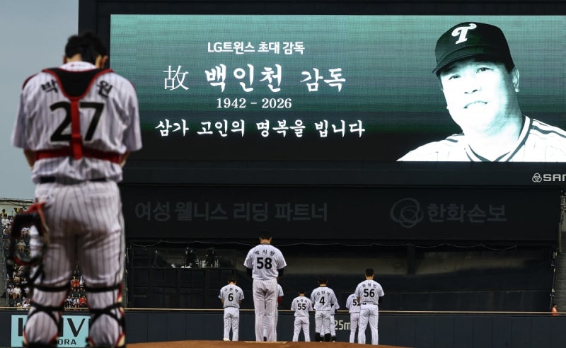 李대통령 "故 <b>백인천</b> 감독님의 <b>별세</b> 소식에 깊은 애도"