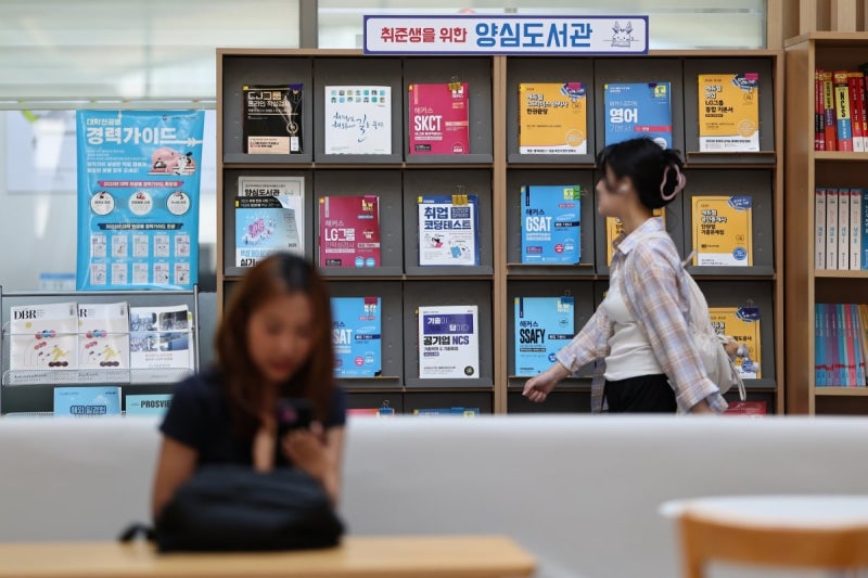 한 회사 21번 퇴사·재입사로 실업급여 1억 수령? 맹점 노린 얌체 수급 사태
