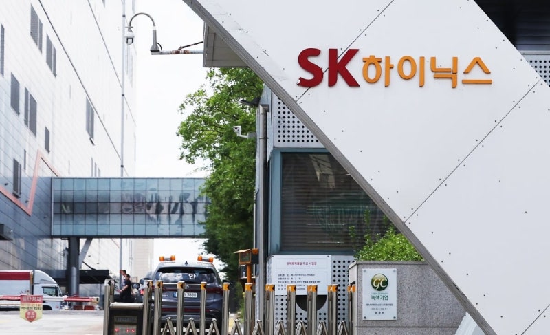 "SK하닉 경쟁력, 주가에 반영 안 돼"…40조 <b>자사주 소각</b>