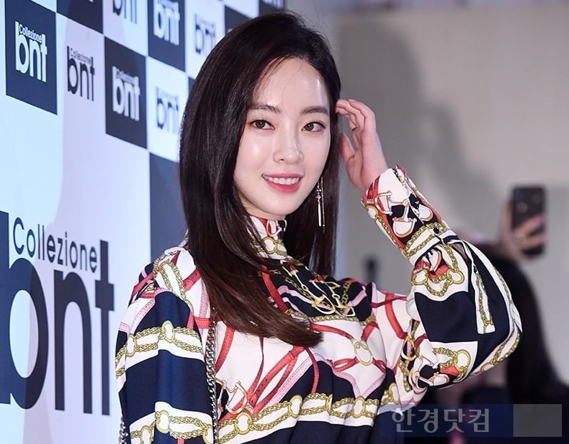 검찰, '<b>양정원 수사 무마</b>' 강남서 <b>수사</b>팀장 구속기소