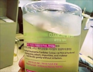 전자담배로 둔갑한 '제2 프로포폴'