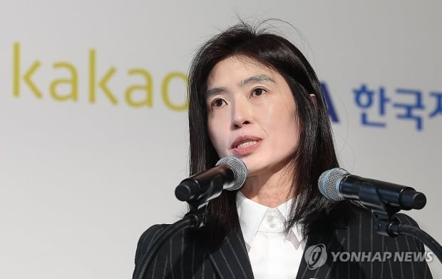 [속보] <b>카카오</b>, <b>카카오</b> AI·<b>카카오</b>X로 <b>인적분할</b> 결의