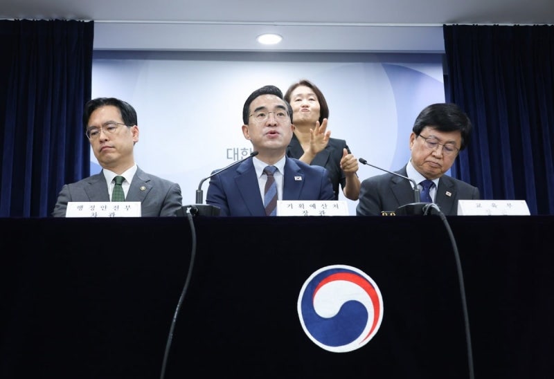 100조 <b>미래</b><b>기금</b> 신설…교육교부금 '내국세 연동' 55년 만에 폐지
