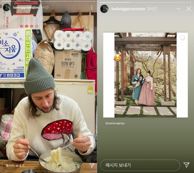 사진=SNS 캡처