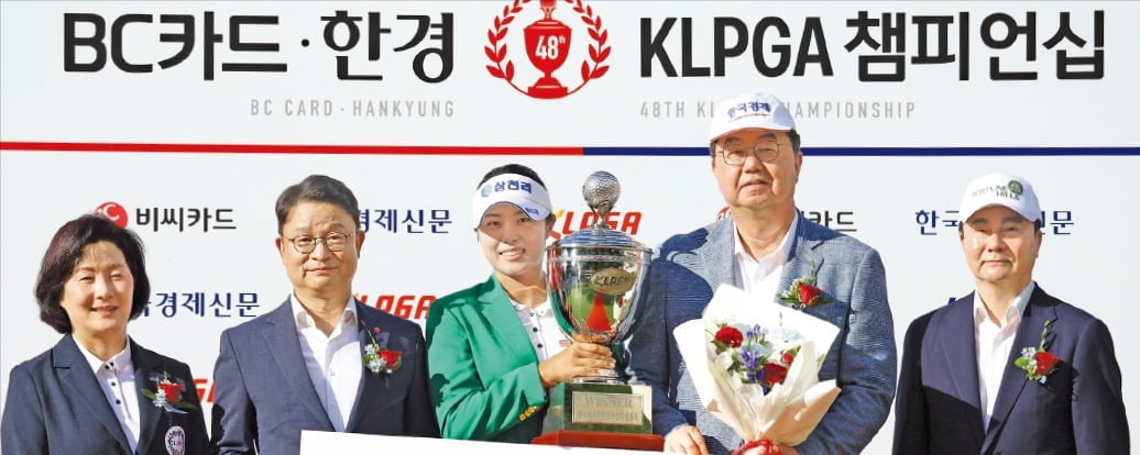 [포토] ‘포천 메이저퀸’ 시상식