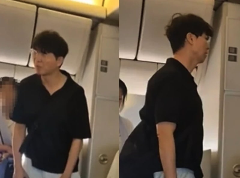 <b>박수홍</b> 가족 '<b>비행기 지연</b>' 논란…괌 항공편 1시간 늦어졌다