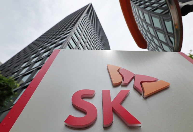 <b>SK</b>이노베이션, 자회사 SKIET 흡수합병 소식에 10%대 급락