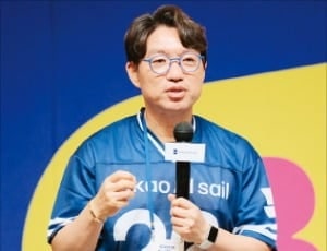 카카오 "로컬 AI기업 100곳 만들 것"