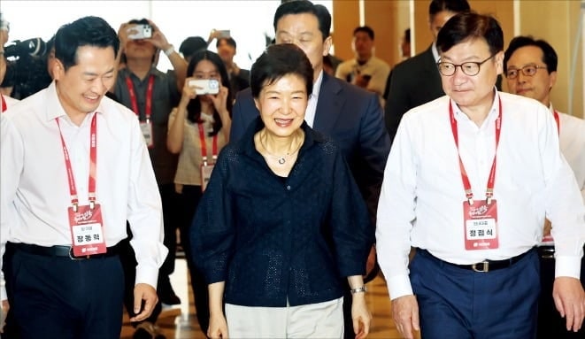 박근혜 "국힘 지도부, 국민 뜻 헤아려야"