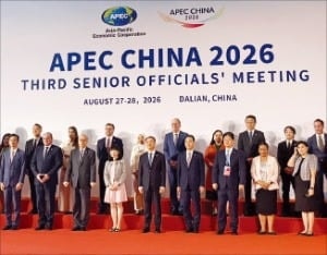 21개국 실무자 'APEC 전초전'…기술·공급망 두고 주도권 싸움