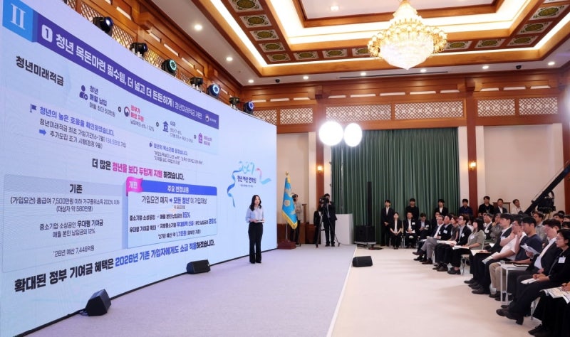 내년 <b>지방 국립대</b> 신입생 <b>등록금</b> '<b>0원</b>'…의치약수는 제외