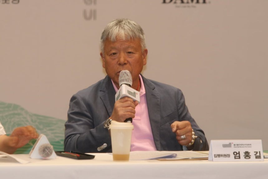 뉴스 이미지