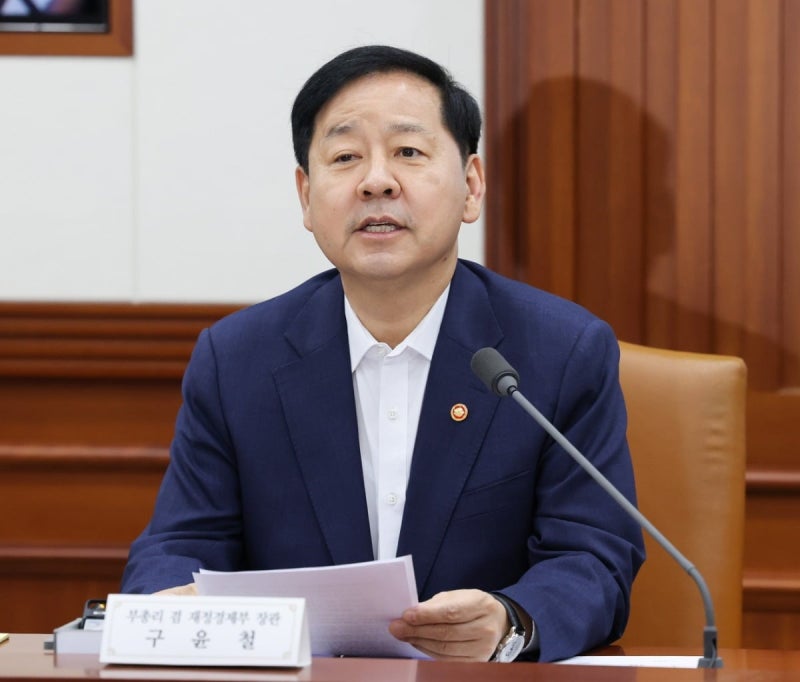 <b>구윤철</b> 부총리 G20 <b>출국</b> 직전 돌연 <b>취소</b>…거취 배경에 '촉각'