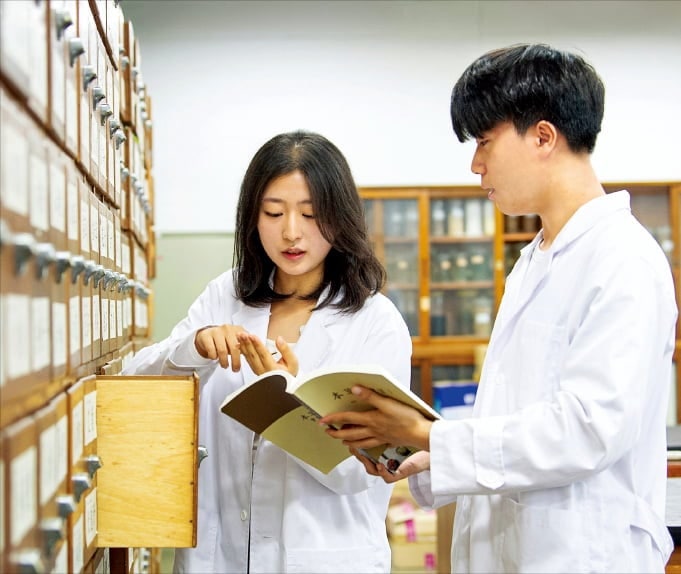 대구한의대학교, 블라인드 면접·문항 공개…학폭 반영 강화